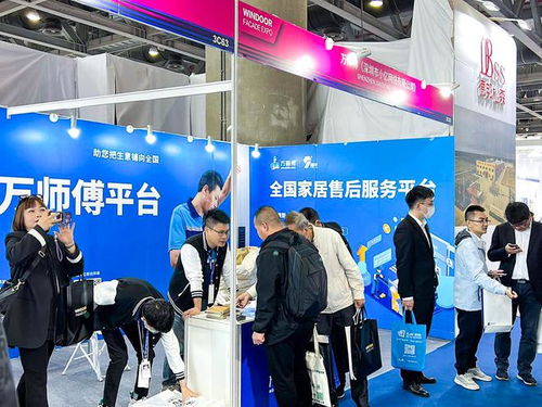 萬師傅創新服務模式賦能企業升級，助力第29屆鋁門窗幕墻新產品博覽會